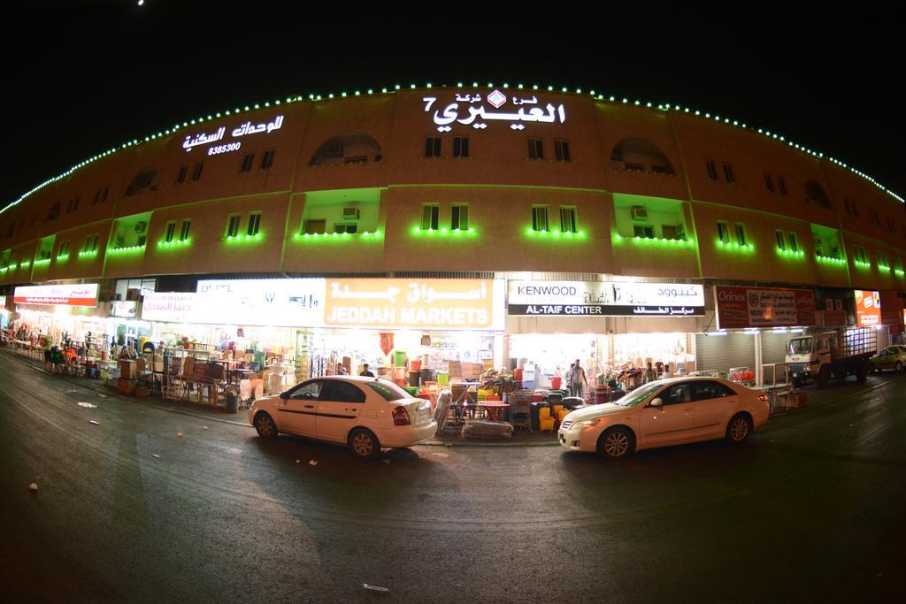 Al Eairy Apartments -Aldamam 7 Dammam Dış mekan fotoğraf