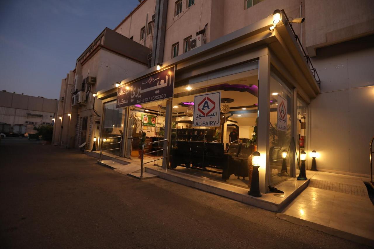 Al Eairy Apartments -Aldamam 7 Dammam Dış mekan fotoğraf