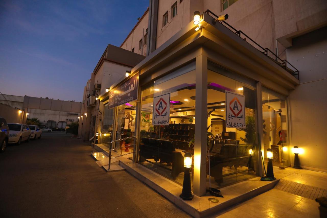Al Eairy Apartments -Aldamam 7 Dammam Dış mekan fotoğraf