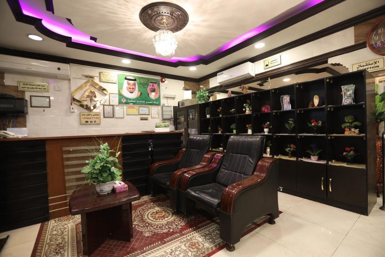 Al Eairy Apartments -Aldamam 7 Dammam Dış mekan fotoğraf