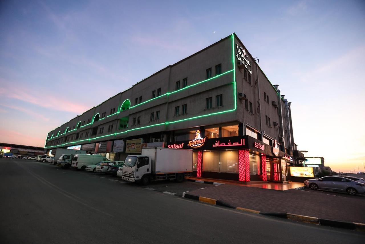 Al Eairy Apartments -Aldamam 7 Dammam Dış mekan fotoğraf