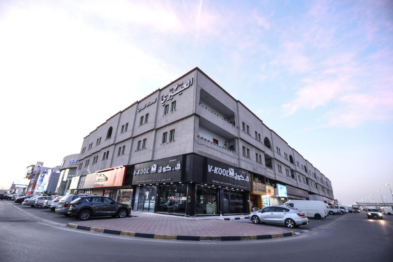 Al Eairy Apartments -Aldamam 7 Dammam Dış mekan fotoğraf